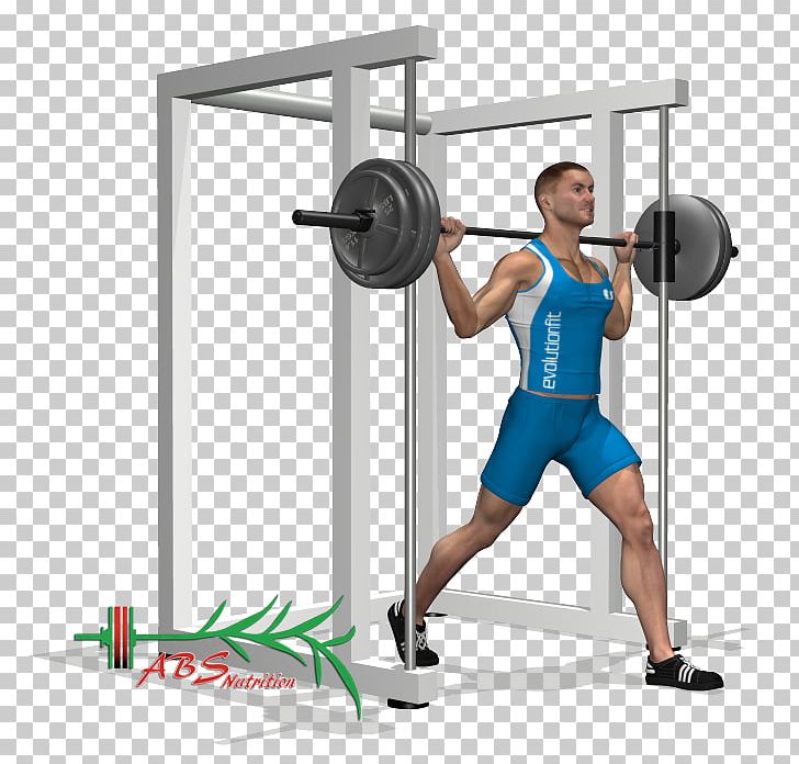 Weight Training Lunge Squat Quadriceps Femoris Muscle Exercise PNG, Clipart, Arm, Balance, Barbell, Exercise, Exercise Machine Free PNG Download