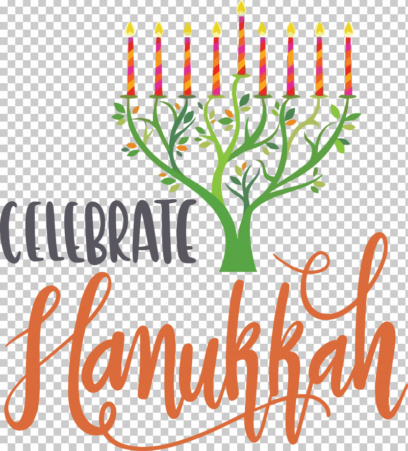 Hanukkah Happy Hanukkah PNG, Clipart, Dreidel, Hanukkah, Hanukkah Card, Hanukkah Stamp, Happy Hanukkah Free PNG Download