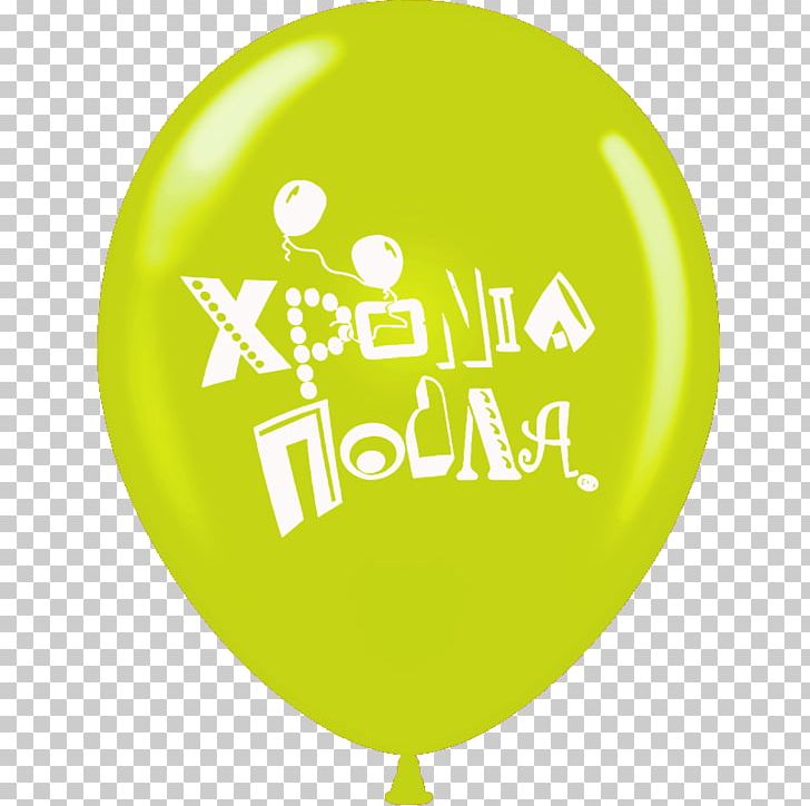 Birthday Greece Name Day Creativity Balloon PNG, Clipart, Anniversary, Balloon, Balloons, Birthday, Creativity Free PNG Download