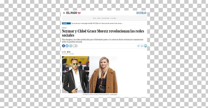 Public Relations Communication Computer Software Font PNG, Clipart, Brand, Celebrities, Chloe Grace Moretz, Communication, Computer Software Free PNG Download