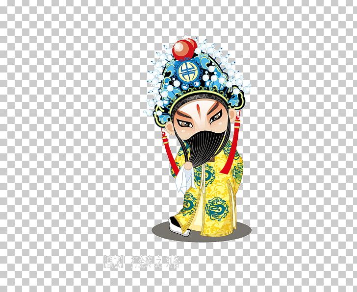 Peking Opera Cartoon Poster PNG, Clipart, Actor, Actor Actress, Actor Colorful Silhouette, Actors, Actor Vijay Free PNG Download