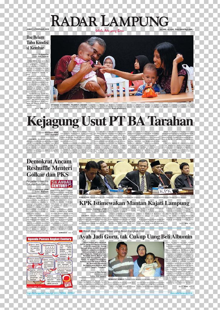 Newspaper Radar Lampung Southeast Asian Games Advertising PNG, Clipart, Advertising, Lampung, Media, Muscle, Newspaper Free PNG Download