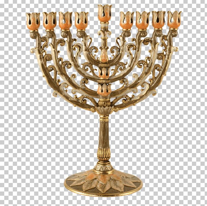 Menorah Judaism Religion Hanukkah Jewish Ceremonial Art PNG, Clipart, Baroque, Brass, Bridal, Candle Holder, Christianity Free PNG Download