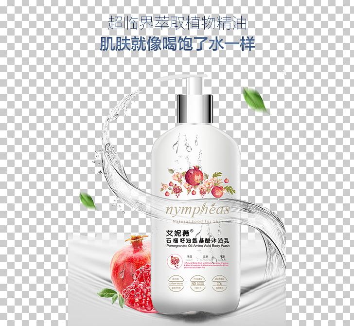Shower Gel Baby Shampoo Johnson & Johnson PNG, Clipart, Amp, Baby Shampoo, Body, Body Parts, Body Wash Free PNG Download