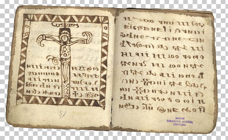 Voynich Manuscript Codex Seraphinianus Rohonc Codex PNG, Clipart, Book, Codex, Codex Gigas, Codex Seraphinianus, Codicology Free PNG Download