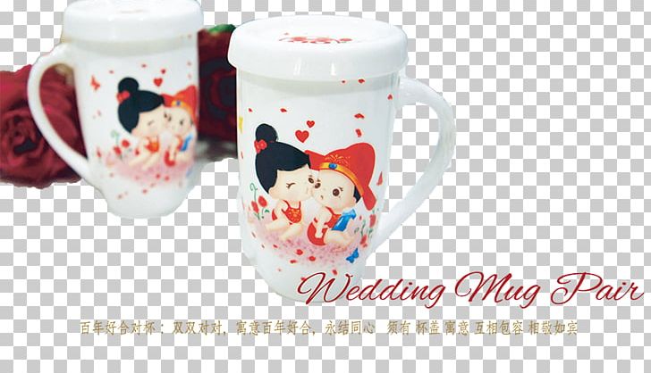 Coffee Cup Ceramic Mug PNG, Clipart, Ceramic, Chinese Wedding, Coffee Cup, Cup, Drinkware Free PNG Download