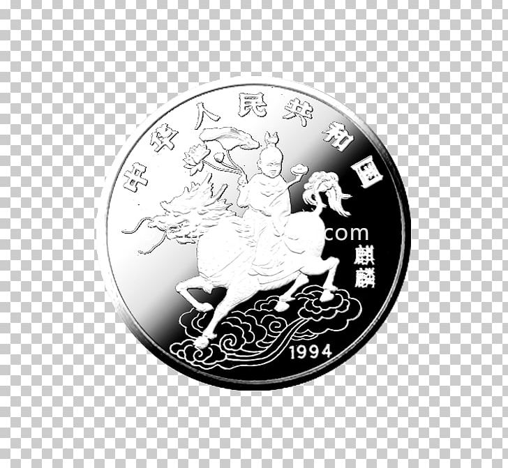 Coin Silver Gold Unicorn Price PNG, Clipart, China, Coin, Currency, Gold, Market Free PNG Download