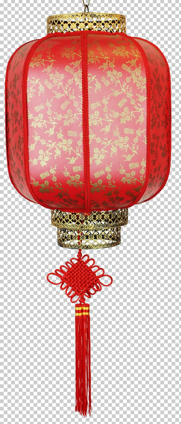 Lantern Festival First Full Moon Festival Chinese New Year PNG, Clipart, Carved, Carved Metal, Chinese, Chinese Lantern, Download Free PNG Download