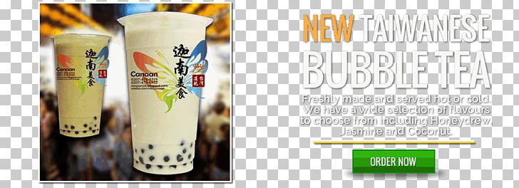 Canaan Chinese Chinese Cuisine Ordering Direct Take-out Alcoholic Drink PNG, Clipart, Alcoholic Drink, Alcoholism, Boba Tea, Chinese Cuisine, Chinese Restaurant Free PNG Download