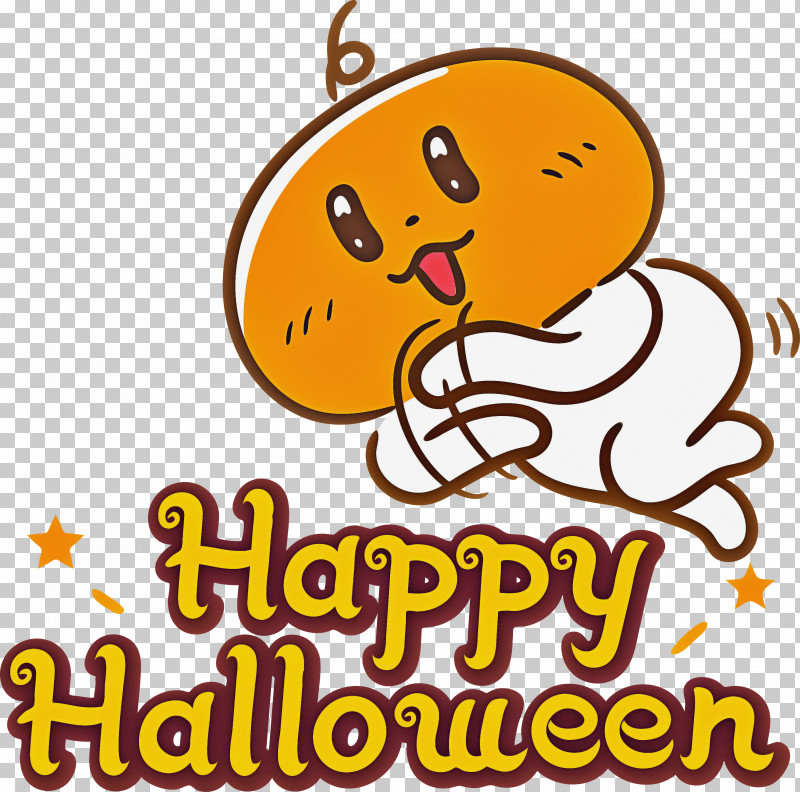 Happy Halloween PNG, Clipart, Cartoon, Emoticon, Geometry, Happiness, Happy Halloween Free PNG Download