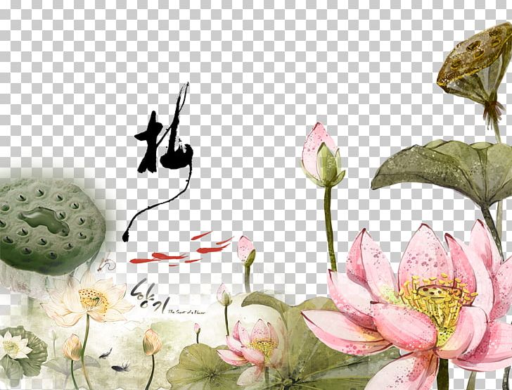 Ink Wash Painting Chinese Painting Gongbi Nelumbo Nucifera PNG, Clipart, Aquatic Plant, Blossom, Creative, Fish, Flower Free PNG Download