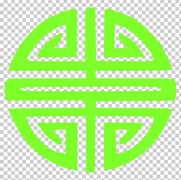 Religious Symbol Chinese Characters Religion Solar Symbol PNG, Clipart, Angle, Area, Astrological Symbols, Brand, Chinese Characters Free PNG Download