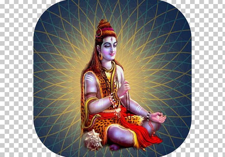 Choki Choki Shiva Live Link Free Android Maha Shivaratri PNG, Clipart, Android, App Store Optimization, Art, Bholenath, Choki Choki Shiva Live Free PNG Download