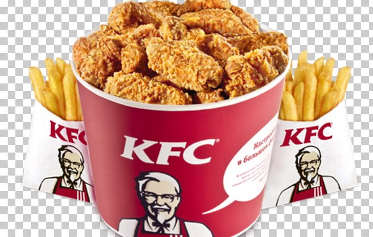 KFC Chicken French Fries Fast Food Hamburger PNG, Clipart, Chicken French, Fast Food, French Fries, Hamburger, Kfc Free PNG Download