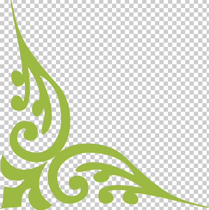 Rangoli PNG, Clipart, Alpana, Android, Art, Art Name, Brand Free PNG Download