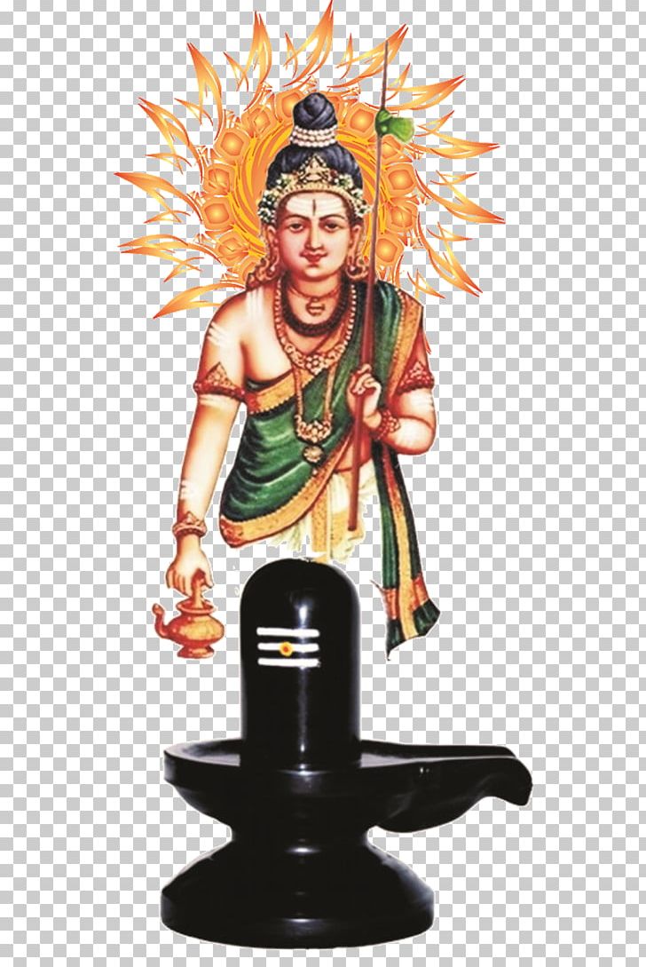 Shiva YouTube Song Lyrics Stotra PNG, Clipart, Art, Bhakti, Devotional Song, Headgear, Jagadguru Free PNG Download