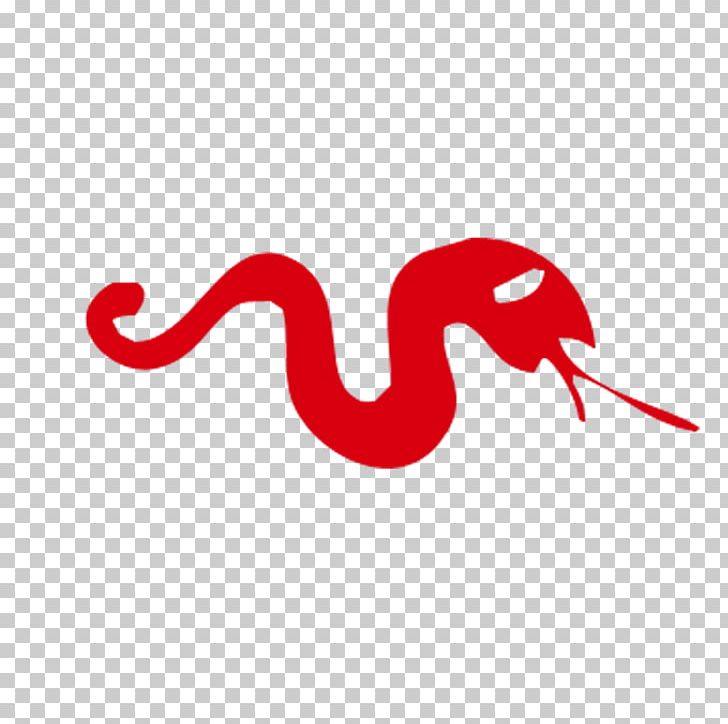 Snake Papercutting PNG, Clipart, Animal, Animals, Chinese New Year, Decoration, Download Free PNG Download