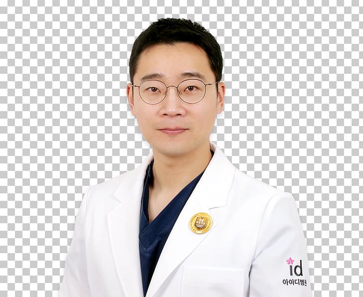 Kang Yu Physician Plastic Surgery Family Medicine Dermatology PNG, Clipart, Actor, Board Certification, Chin, Dermatology, Doctor Of Medicine Free PNG Download