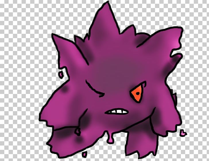 Gengar Drawing Art PNG, Clipart, Art, Artist, Bat, Carnivoran, Cartoon Free PNG Download