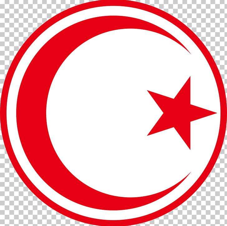 Bizerte-Sidi Ahmed Air Base Tunisian Air Force Roundel Military Aircraft Insignia PNG, Clipart, Air Force, Area, Brand, Circle, Croatian Air Force And Air Defence Free PNG Download
