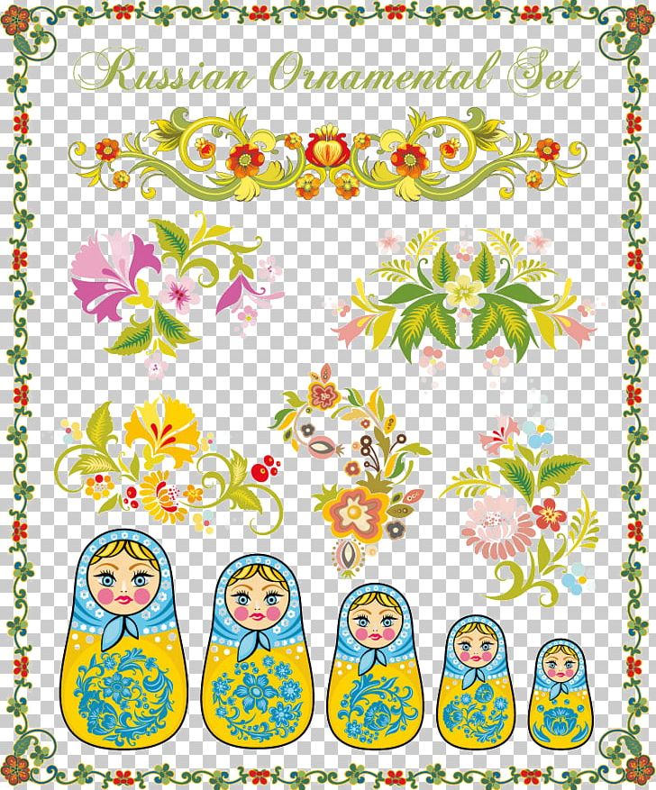 Matryoshka Doll Stock Photography Ornament Floral Design PNG, Clipart, Area, Art, Blue, Blue Pattern, Border Free PNG Download