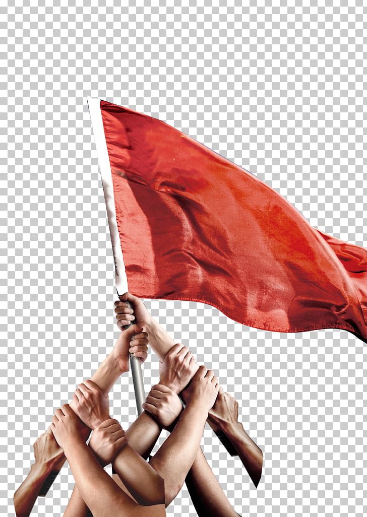 Zhejiang Dadi Steel Structure Co. PNG, Clipart, Arm, Company, Finger, Flag, Flag Of India Free PNG Download
