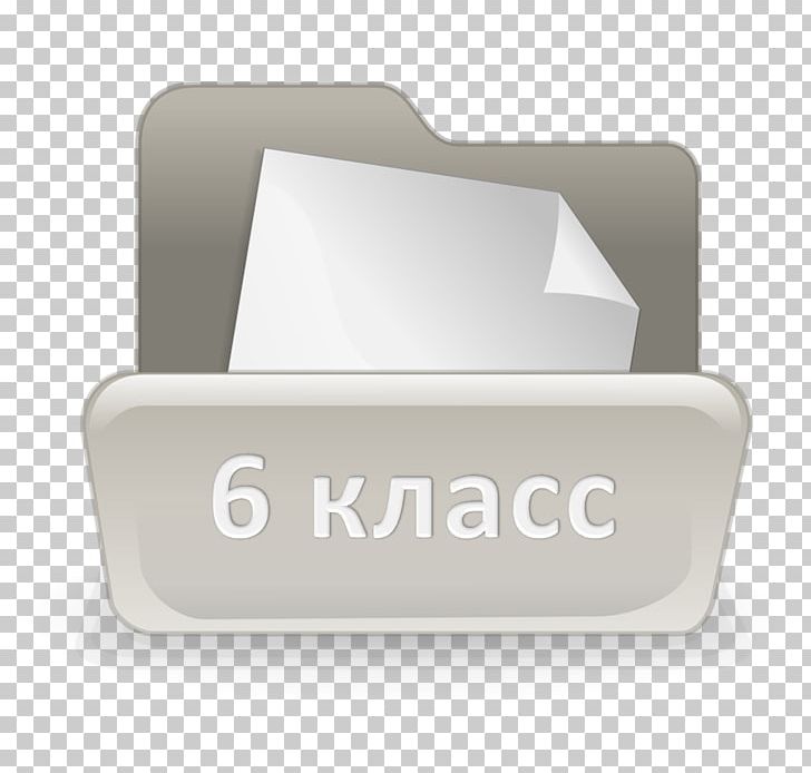 Paper File Folders Computer Icons Drawing PNG, Clipart, Brand, Clipboard, Computer Icons, Directory, Document Free PNG Download