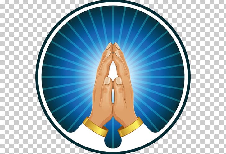 Prayer Circle Praying Hands Religion Christian Prayer PNG, Clipart, Adoration, Christianity, Christian Prayer, Confession, Decal Free PNG Download