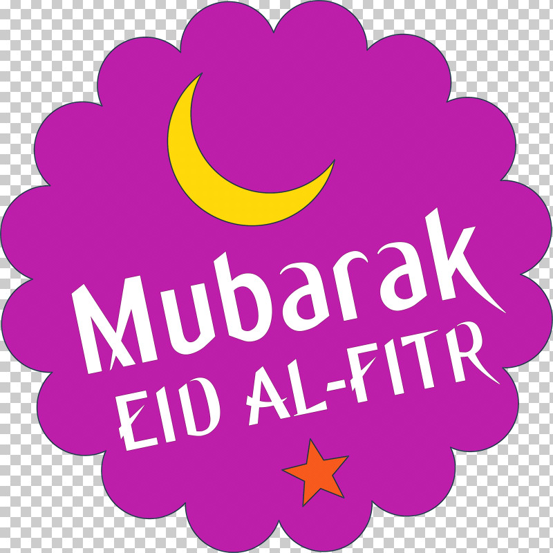 EID AL FITR PNG, Clipart, Eid Al Fitr, Flower, Geometry, Line, Logo Free PNG Download