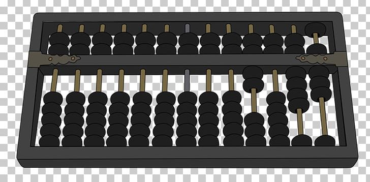 Abacus Suanpan Mathematics PNG, Clipart, Abacus, Art, Bead, Calculation, Calculator Free PNG Download