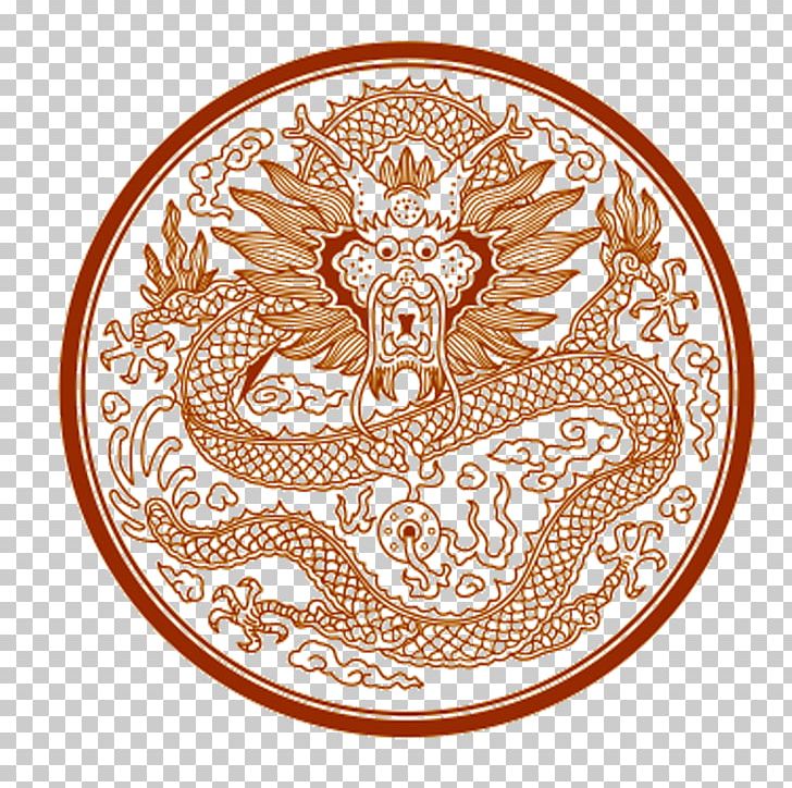 China Dragon Coloring Book Pattern PNG, Clipart, Ancient, Ancient, Border, Border Frame, Certificate Border Free PNG Download