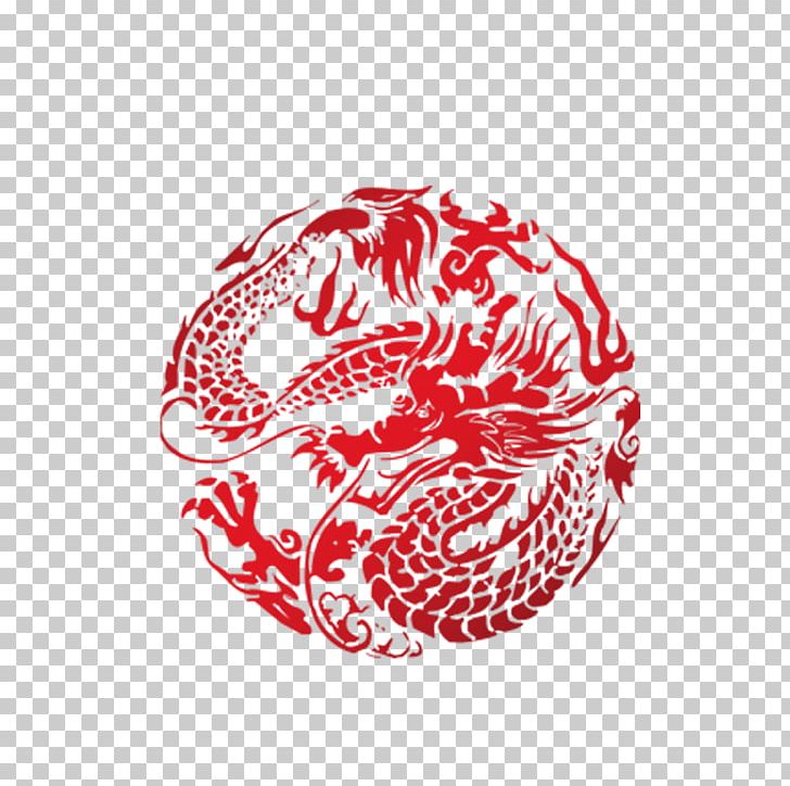 China Dragon Chinese Paper Cutting Chinese New Year Papercutting PNG, Clipart, China, China Dragon, Chinese New Year, Chinese Paper Cutting, Circle Free PNG Download