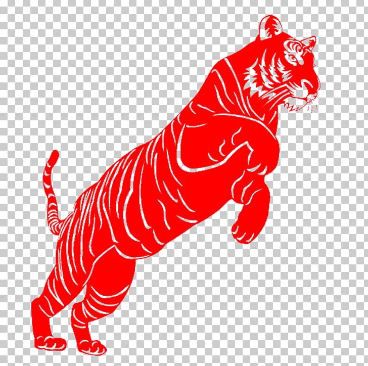 Cat Tiger Lion Computer Icons PNG, Clipart, Animal Figure, Animals, Art, Baner, Big Cats Free PNG Download