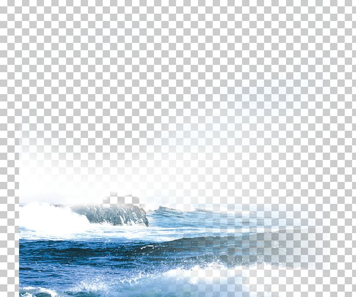 Sea Sky Gratis PNG, Clipart, Background, Blue, Calm, Computer, Computer Wallpaper Free PNG Download