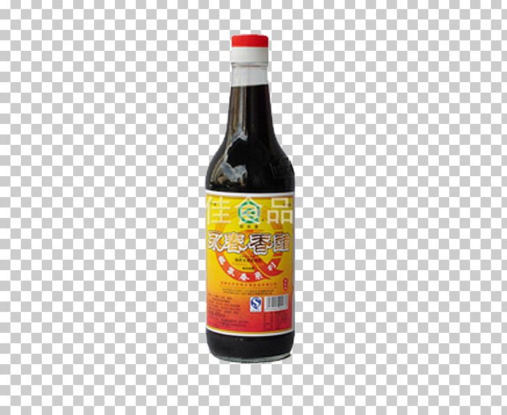 Shanxi Zhenjiang Vinegar Yongchun County Oyster Vermicelli PNG, Clipart, Altar, Altar, Altar Server, Food, Legend Free PNG Download