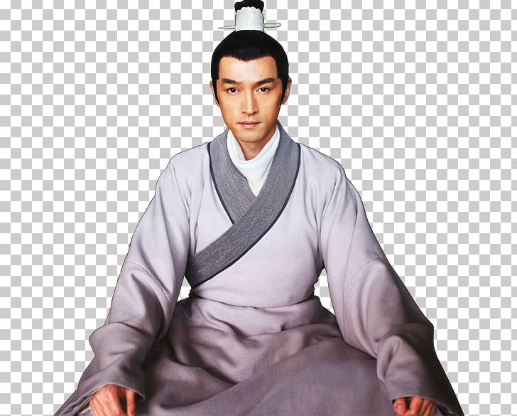 Hu Ge Nirvana In Fire Costume Drama Counter-Strike: Global Offensive Actor PNG, Clipart, Actor, Ady An, Arm, Chinese Paladin, Costume Free PNG Download