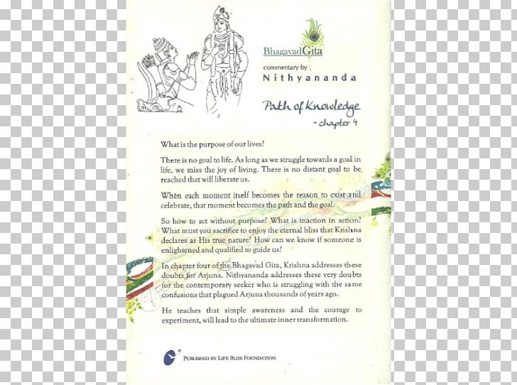 Document Green Line Brand PNG, Clipart, Art, Bhagvat Gita Quotes, Brand, Document, Green Free PNG Download