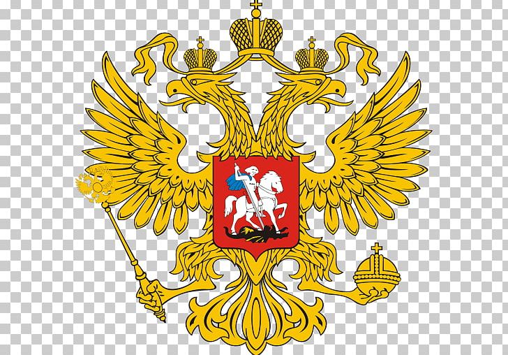 Coat Of Arms Of Russia Russian Soviet Federative Socialist Republic Eagle PNG, Clipart, Badge, Coat Of Arms, Coat Of Arms Of Morocco, Coat Of Arms Of Russia, Crest Free PNG Download