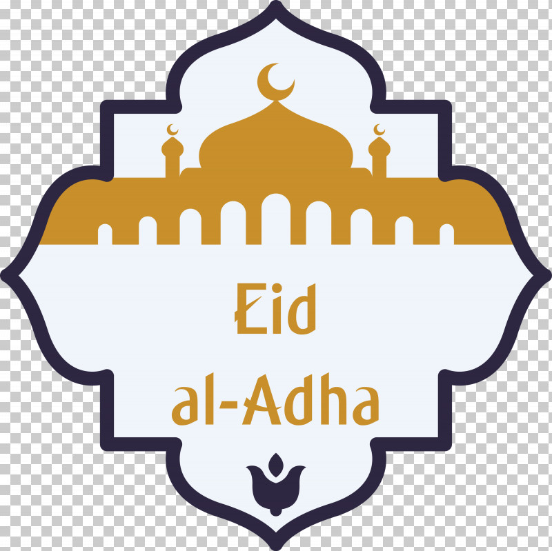 Eid Al-Adha Eid Qurban Sacrifice Feast PNG, Clipart, Area M, Carnia, Consortium, Eid Al Adha, Eid Qurban Free PNG Download