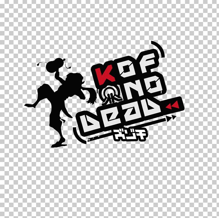 Logo Metal Slug 3 Design The King Of Fighters Brand PNG, Clipart, Area, Art, Brand, Codename Kids Next Door, Dead Free PNG Download