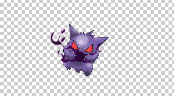 Gengar Pokémon X And Y Pokémon Universe Shadow Electrode PNG, Clipart, Ball, Charmeleon, Clefable, Computer Wallpaper, Drawing Free PNG Download