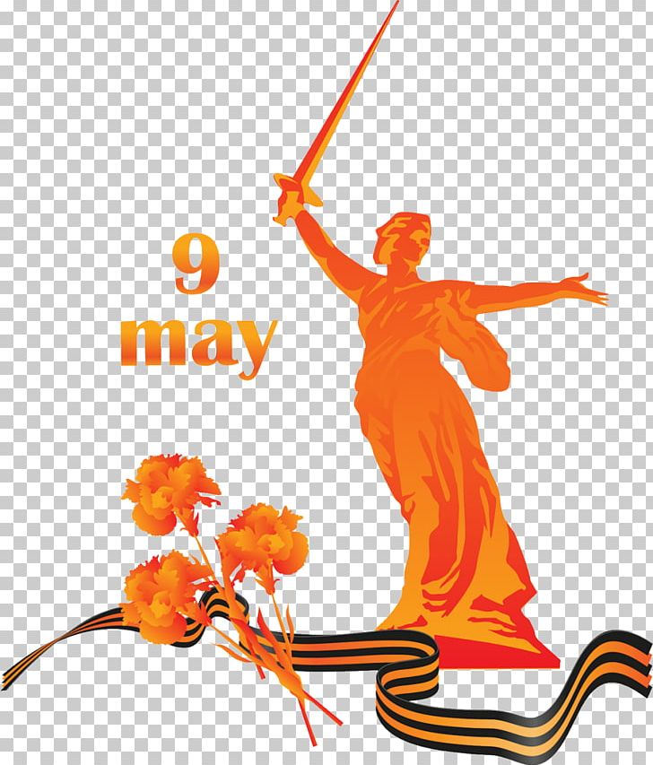 Mamayev Kurgan The Motherland Calls Battle Of Stalingrad Victory Day Memorial PNG, Clipart, Area, Art, Artwork, Flower, Georgy Zhukov Free PNG Download