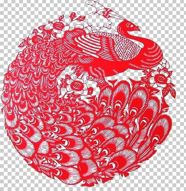 Chinese Paper Cutting Papercutting Peafowl Gaomi PNG, Clipart, Animals, Bird, Chinese Dragon, Chinese New Year, Circle Free PNG Download