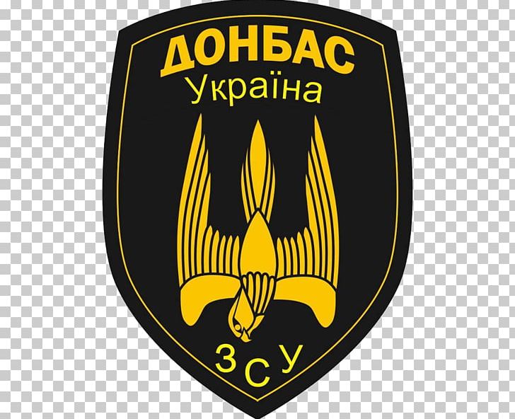 War In Donbass Donbas Battalion Territorial Defence Battalions PNG, Clipart, Area, Armed Forces Of Ukraine, Badge, Battalion, Brand Free PNG Download