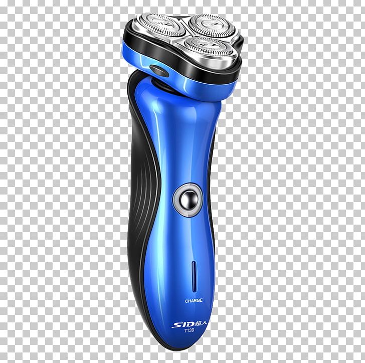 Shaving Safety Razor Beard Daigou Goods PNG, Clipart, Automatic, Body, Electricity, Floating, Handle Free PNG Download