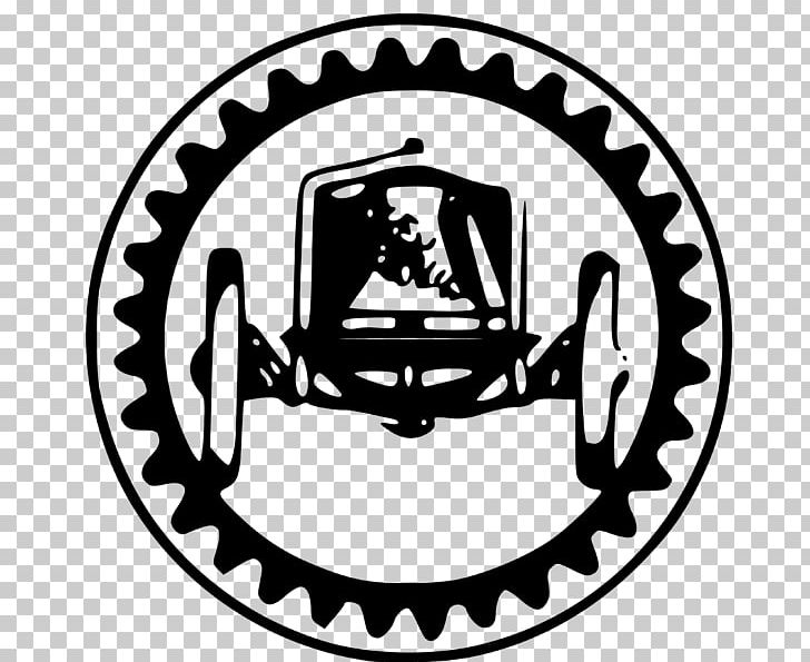 UNIVERSAL PUBLIC SCHOOL BABURI CHANDAULI Logo Education PNG, Clipart, Artwork, Bicycle Drivetrain Part, Bicycle Part, Bicycle Wheel, Black And White Free PNG Download