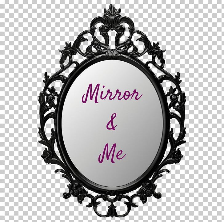 Mirror Frames Drawing Wood Carving Design PNG, Clipart, Antique, Art, Brand, Decorative Arts, Drawing Free PNG Download