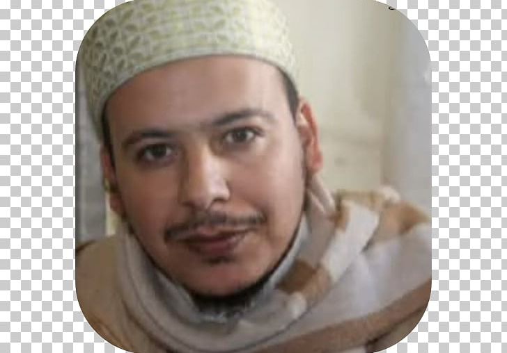 Omar Al Kazabri Quran: 2012 Laylat Al-Qadr Surah PNG, Clipart,  Free PNG Download