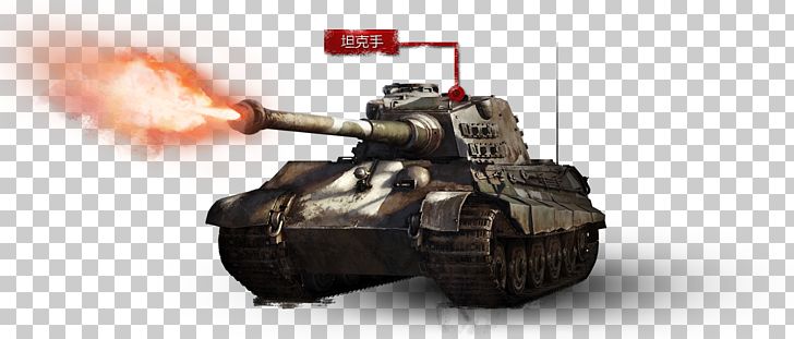 War Thunder World Of Tanks PNG, Clipart, Animation, Cartoon, Combat Vehicle, Designer, Download Free PNG Download