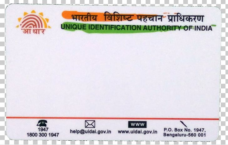 Aadhaar (Targeted Delivery Of Financial And Other Subsidies PNG, Clipart, Aadhaar, Area, Bank, Brand, Card Printer Free PNG Download